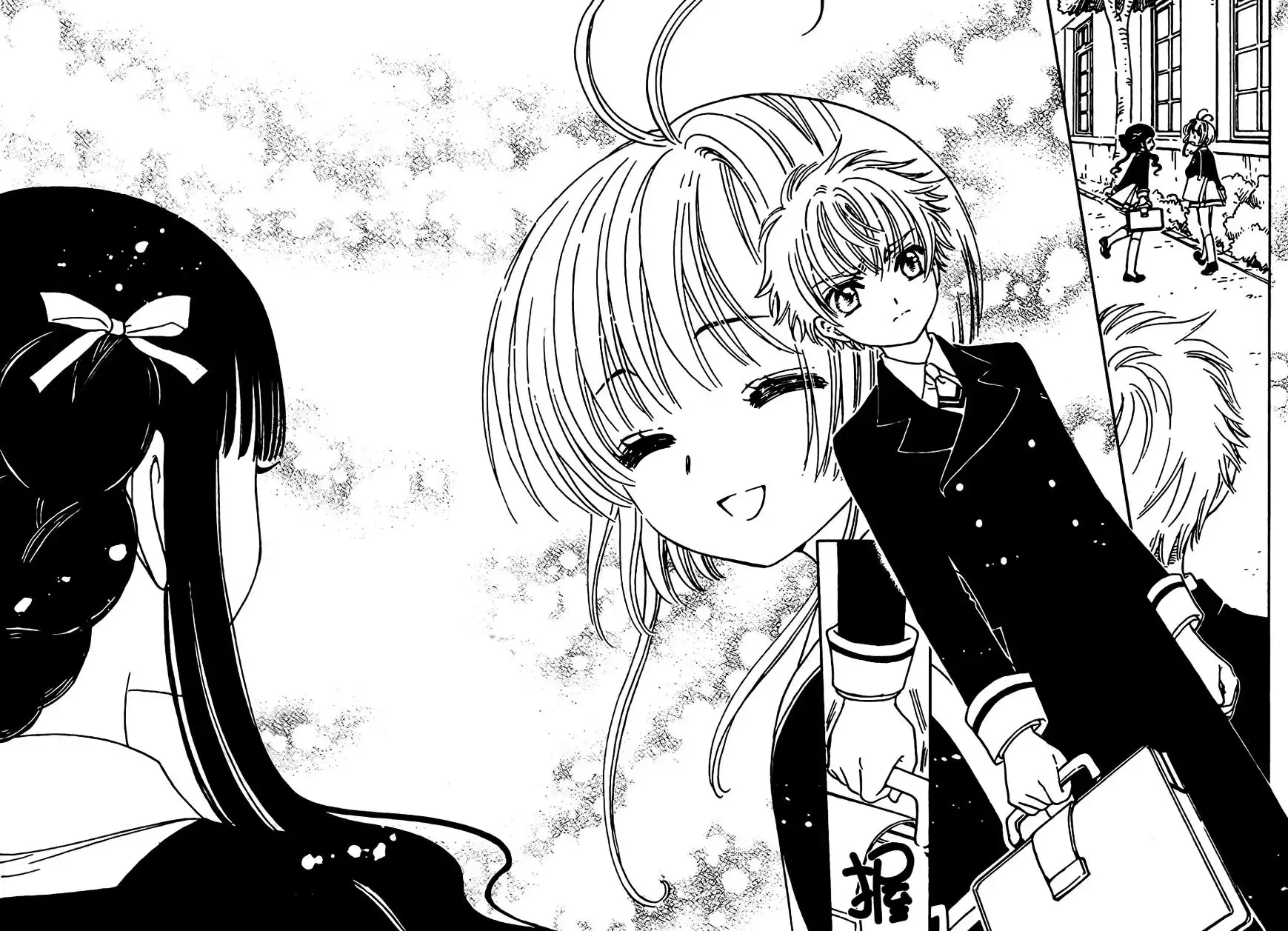 Cardcaptor Sakura - Clear Card Arc Chapter 2 21